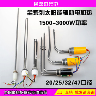 ̫���늼ӟ�� 늟�� ��ˮ���o���ӟ��� ���ɟ� �ӟ�� �����l