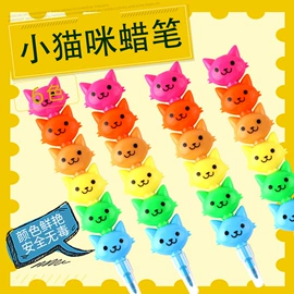 蜡笔;圆珠笔中油笔;铅笔