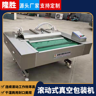 ������շ�ڙC ����Ƭȫ�Ԅ���հ��b�C ���z�B�m�L����հ��b�C