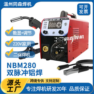 �X���C���X�������䌣��NBM280늺��C��׃ֱ���}�_�X���������C��