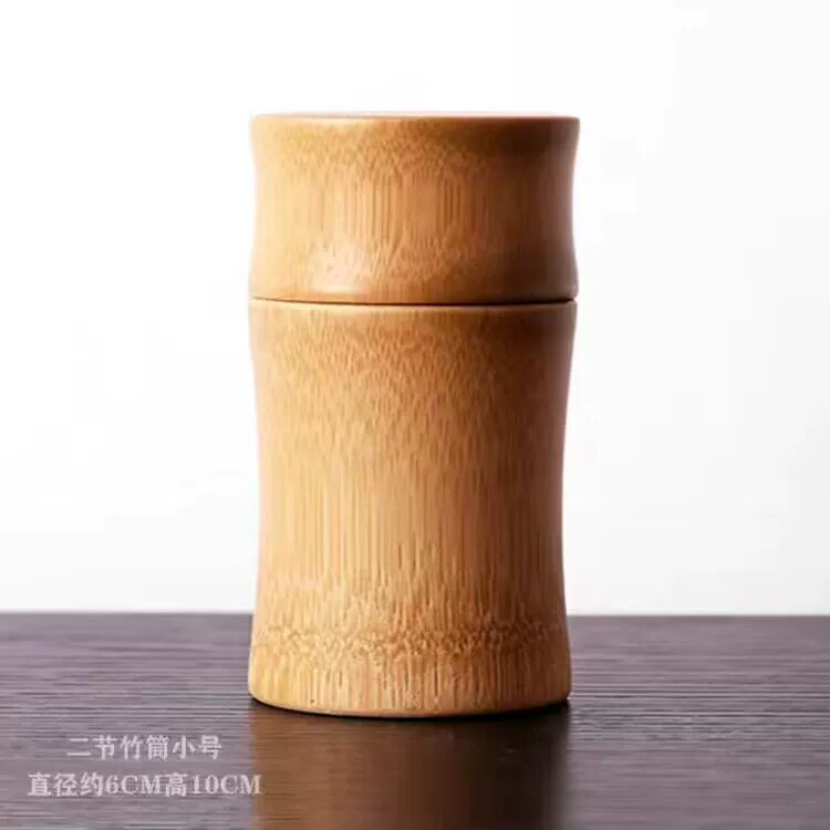 Small tea, банка для хранения