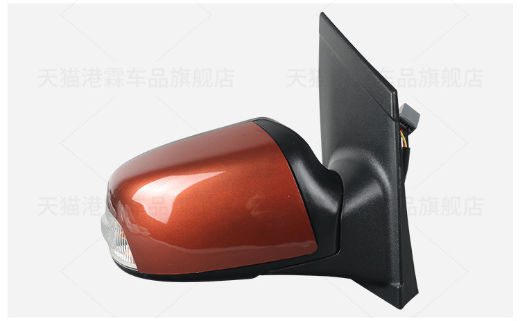 Suitable for Ford Classic Focus Reversing Mirror Assembly 07-13 Hatchback and Sedan Rearview Mirror Left and Right Reflectors