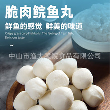 ԣ250g ضʳĴ 㵰