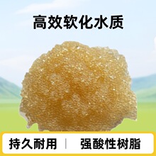 �Ϻ��بWR430 �x�ӽ��Q��֬�������x�ӽ��Q��֬