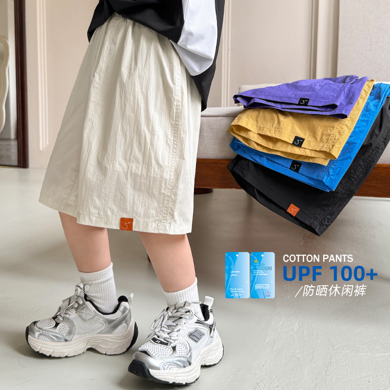 Summer light and thin children's solid color shorts for boys