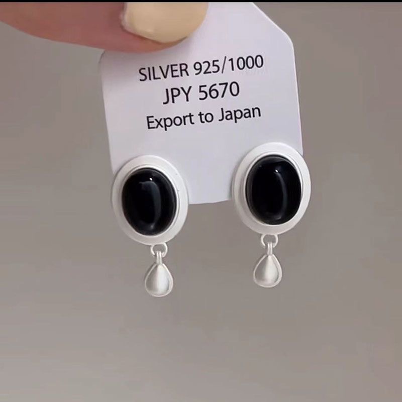 matte geometric small design retro earrings