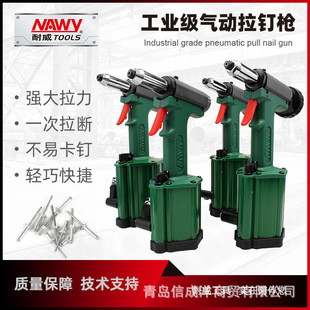 ����������Tᔘ�NY4306��о�T�������TᔙCNY4302��ᔘ�����ʽ