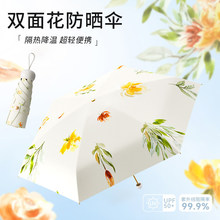 �p���p���߼������̫ꖂ�������⾀Ů8�ǼӴ���L�ۯB�������