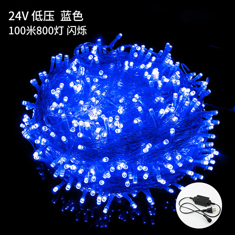 24V低压满天星LED灯串工程亮化防水彩灯庭院树木装饰闪灯串灯户外|undefined