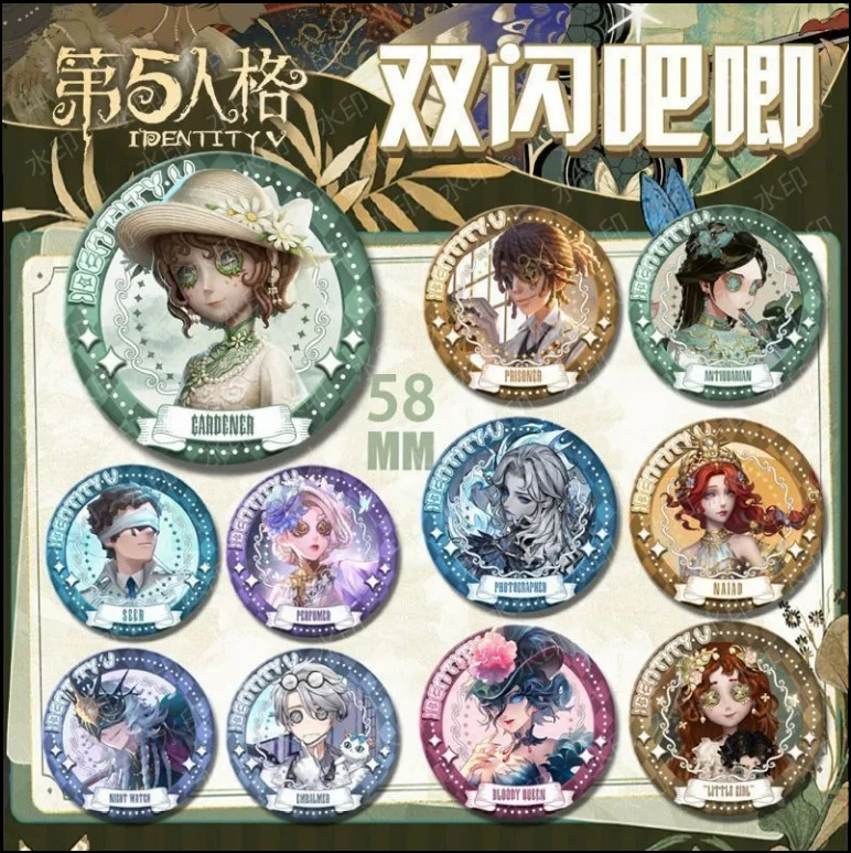 Двойная вспышка барной значки 58 мм входит в дивизию доктора Джозефа