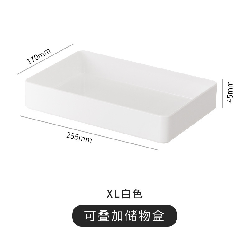 机の上の引き出しの雑物の分類の収納箱は組み立てて重ね合わせて収納することができます。|undefined