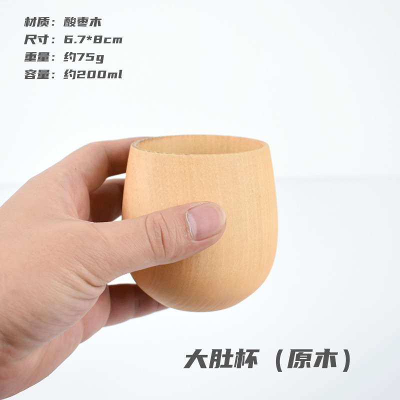 Fuente de productos domésticos de madera de jujube ácido todo tipo de tazas de madera de sake tazas de agua de madera sólida tazas de té de barriga tazas de té de restaurante