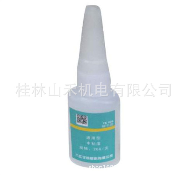 宇凯瞬干胶，YK608，20g/支