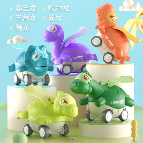 Children's Pressurized Cape Tyrannosaurus Rex Cross-border Toy Car Inertia Car for Boys Night Market Stall Toy Factory Supply Wholesale