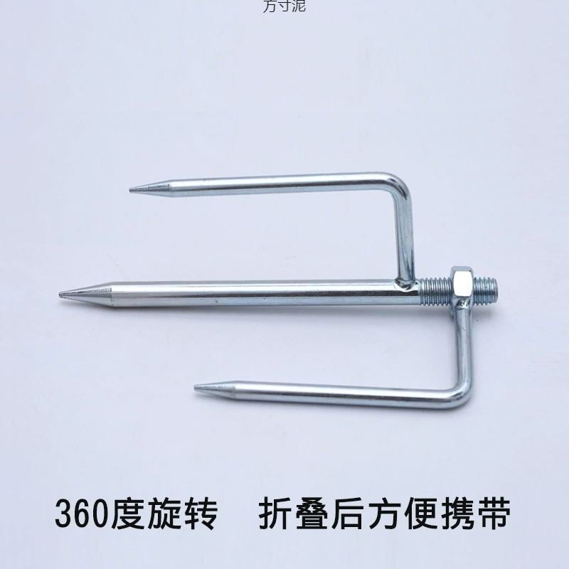 Universal windproof extra large big fork with accessories for fishing