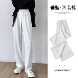 休闲裤;女式T恤;连衣裙