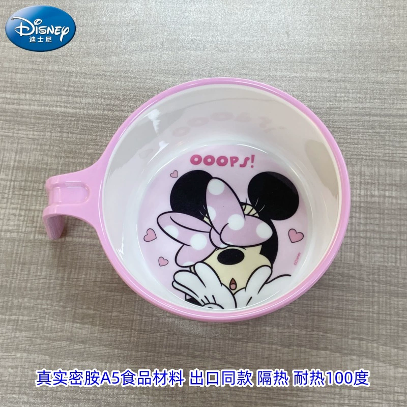 Disney, tableware for feeding, cartoon children's shatterproof dinner plate for food