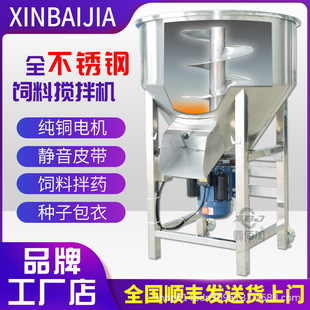 ��ϔ���C�Bֳ����ϰ�ș�C���ʷN�Ӱ��°�N�C�����w���ϻ�ϙC
