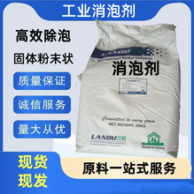 ���ݷ� ���Iˮ��ɰ�{ʯ��ā�ӷ۳�����ϴ�ЙC��ˮ�Գ��� �͏����|