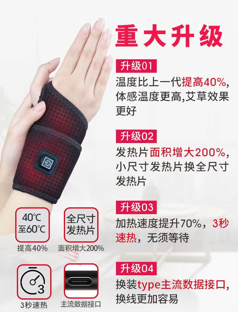 O1CN01rSdBPQ1Jb75GQEt0y_!!2209