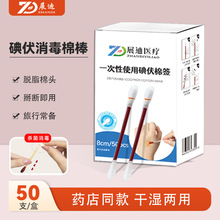 ����ް�һ���Ծƾ��ް��b�޺���������Һ�냺��Ě�D�Ʊ�yʽ����