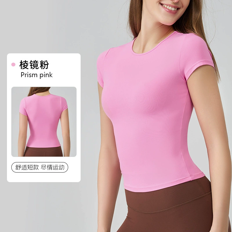 Летняя быстрая сушка спортивная йога одежда, slim fit, круглый воротник, облегающая, с коротким рукавом