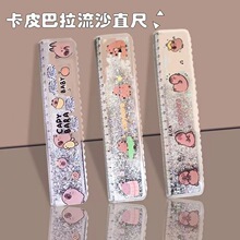 ������ֵ��Ƥ������ɳ�߃�ͯ�๦���L��ֱ�����˾����ӌW���ľ�