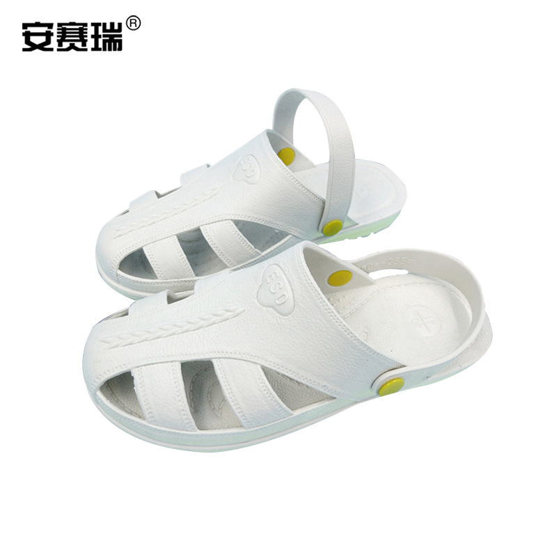 安赛瑞 防静电凉鞋 防尘拖鞋 透气无尘鞋 6孔护指凉鞋