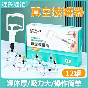 南昌阁隆医疗器械有限公司