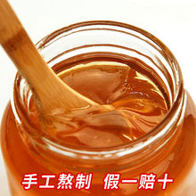 ��ѿ�Ǽ��ֹ�ԭζ���f������ϡ�決�������������ϔ����ǝ{