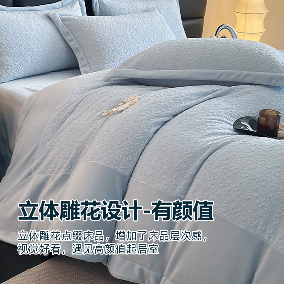 Cama de cama de clase A leche de lana de cuatro piezas de sábanas gruesas cubiertas de cama de cuatro piezas fabricantes de conjuntos de tallado