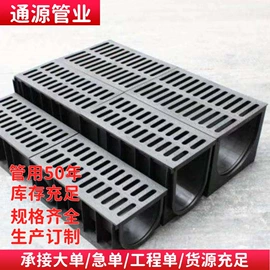 PE管;波纹管;PVC管
