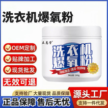 ϴCۏLͲ݆ϴ۝n坍ȥnϴ