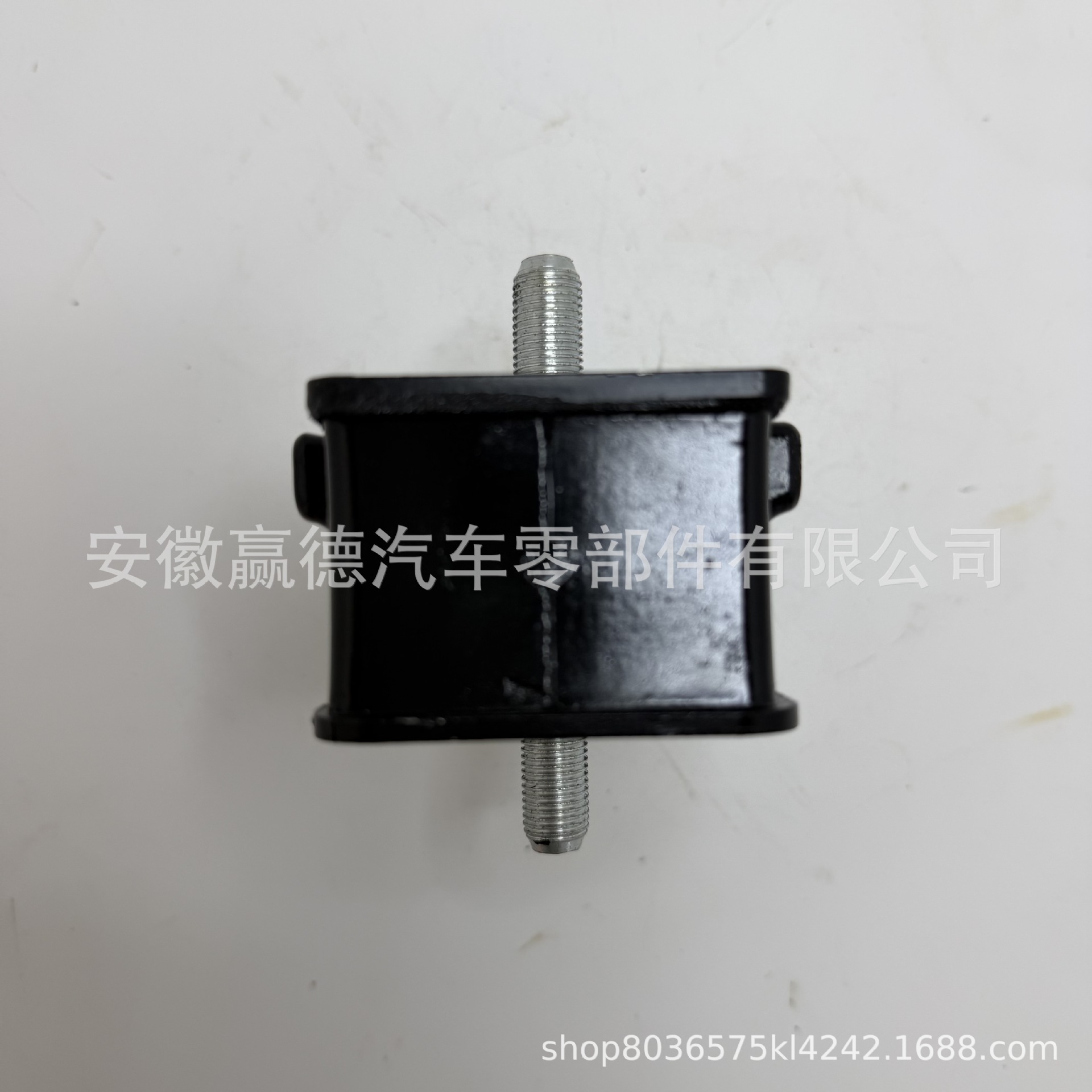 ME011832 ME011807 ME011836 Engine Mount Shock Absorber Mounting Pad Suitable for Nissan