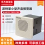 工业电子蜂鸣音量报警器