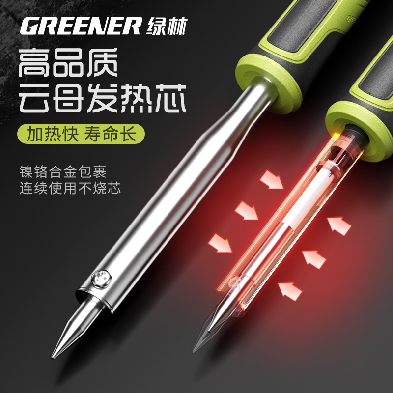 Soldador eléctrico Lvlin Reparación pequeña para el hogar Calor externo especial de grado profesional Alta potencia Nueva herramienta de soldadura Pistola de soldadura image 3