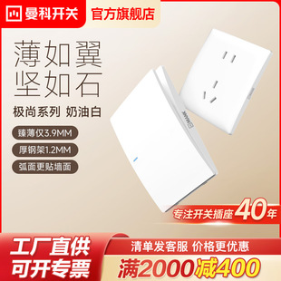 �����_�P���������һ�_���86�Ͱ��b���à������Ͱ��렝ʽUSB