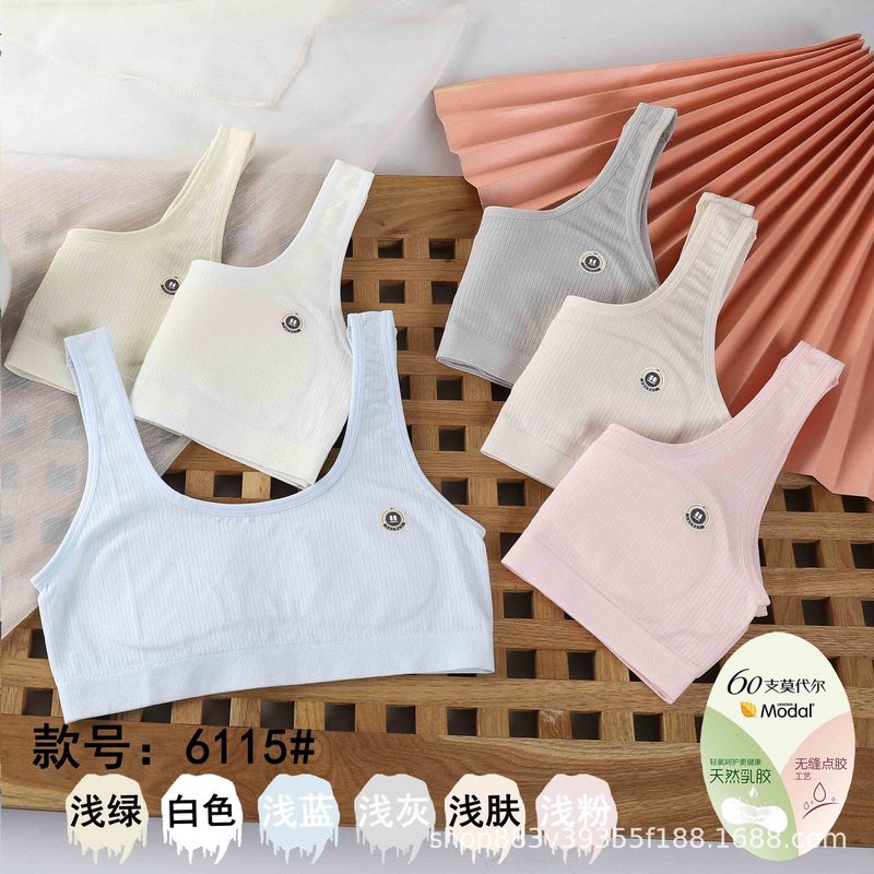 Girls' underwear small vest development stage 1 primary school children junior high school girls thin bra