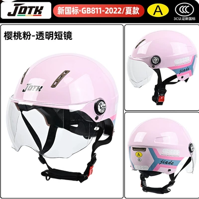 Motosiklet kaskı (dəbilqə) — 3C Certified Electric Vehicle Helmet, Adjustable - summer-cherry-pink-ribbon-transparent-short-mirror