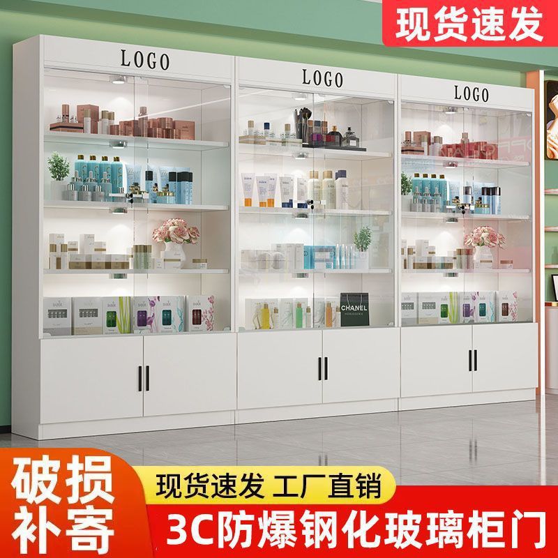 玻璃展示柜商用展柜带锁美容院礼品柜子玻璃门产品化妆品货架货柜