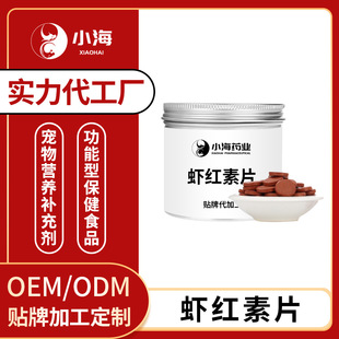 �����r�t��Ƭ�������^��ë��ɫ�֏�ëɫȮ؈�në�r�t��ƬƷ�ƶ���