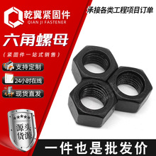 ��ɫ��ñ�ݽz��ĸ�������������l��̼䓹���8.8���ߏ���������ĸ