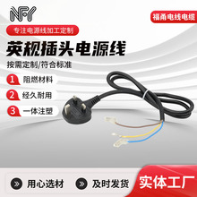 �S�ҹ���늄ӹ���Ӣ�����^����оpvc��������Դ�����l