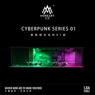 64 Scale Cyberpunk Series Lighting Edition Assembled Scene