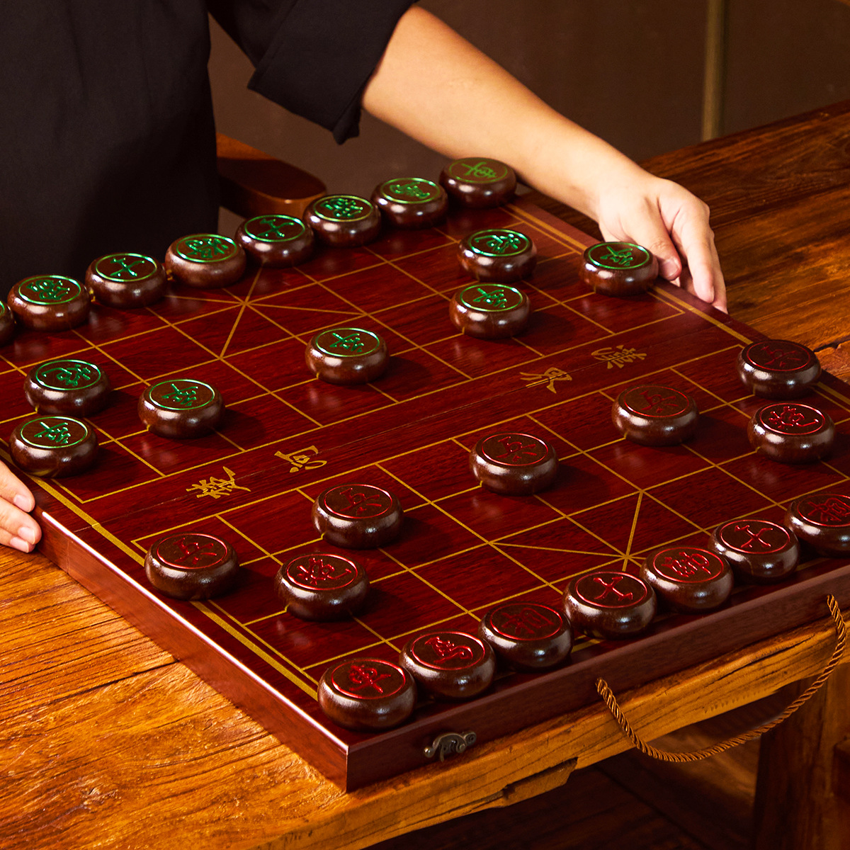 中国象棋带实木棋盘套装成人学生儿童大号便携式榉木书籍