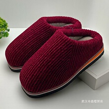 �ﶬ��ů�ӽq�Ӻ������ĥ���ֹ�Ůʿ��Ů��Ʒ ��ɽqë���ϾӼ�