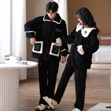 �¿�쿪������˯�¶�����ë��˯��һ��һŮ�Ӻ���װ��ů������