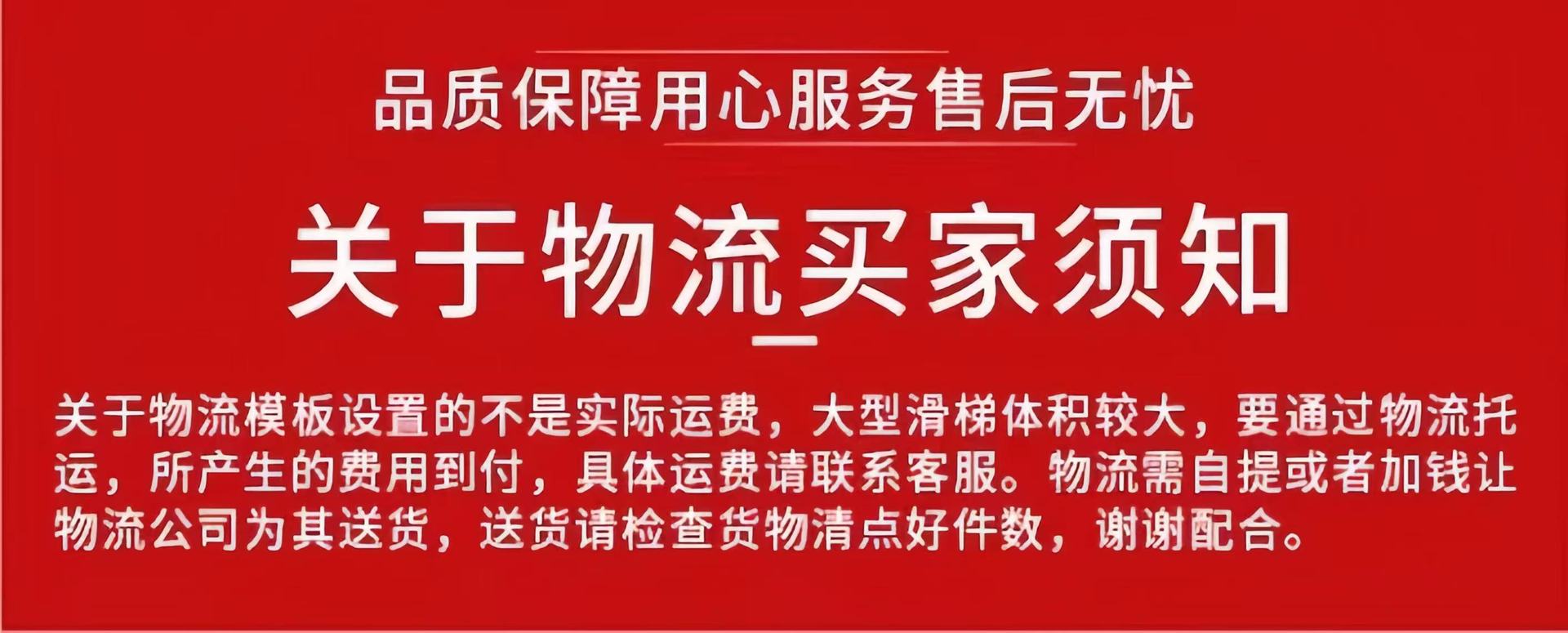 微信图片_20250922110029_242_119