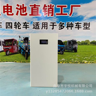 �Ƅӷ�����Ã��ܙ� ���N�����F�늳؏S ̫��܃���һ�w��