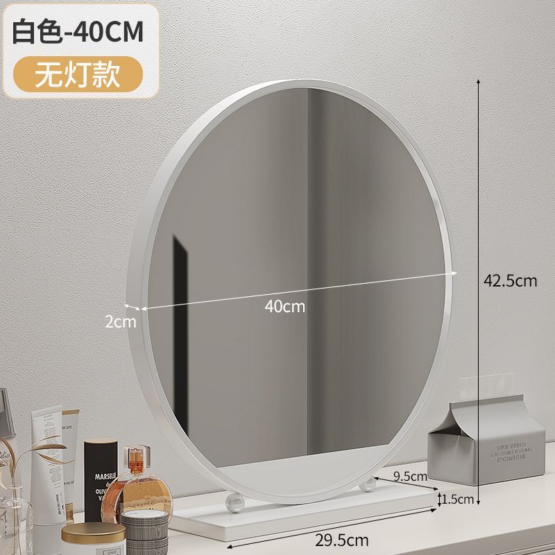 Espejo de maquillaje de lujo ligero de escritorio de escritorio dormitorio de alta calidad redonda simple espejo de alta definición